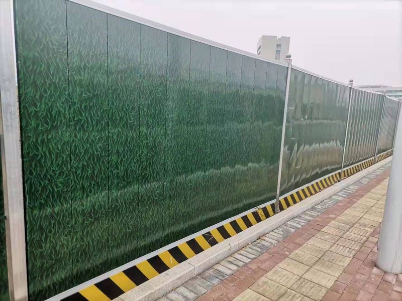 巍山小草彩钢围挡