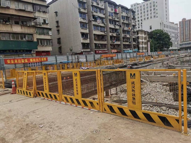 巍山基坑防护网