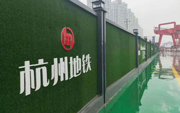 巍山钢结构围挡（杭州巍山市政围挡）